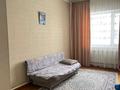 Отдельный дом · 4 комнаты · 120 м² · 10 сот., 17 45 — 7/17 за 33.5 млн ₸ в Нурлы — фото 3