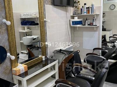 Кабинеты и рабочие места · 10 м² за 130 000 〒 в Астане, Алматы р-н