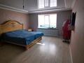 Отдельный дом • 4 комнаты • 235 м² • 20 сот., Муратбаева 6 за 44 млн 〒 в Акколе — фото 7