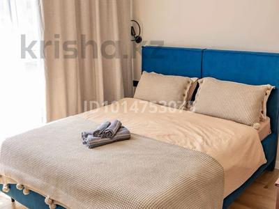 1-комнатная квартира · 50 м² · 4/12 этаж, Минина 14A за 85 млн ₸ в Алматы, Бостандыкский р-н