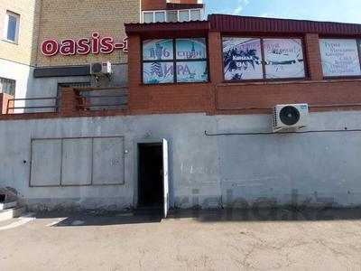 Еркін · 150 м², бағасы: 400 000 ₸ в Астане, Сарыарка р-н