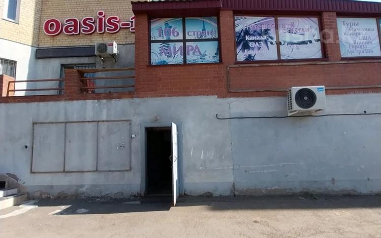 Еркін · 150 м², бағасы: 400 000 ₸ в Астане, Сарыарка р-н — фото 2