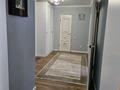 2-бөлмелі пәтер · 58 м² · 2/4 қабат, Е 496 10, бағасы: 38 млн ₸ в Астане, Есильский р-н