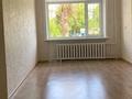 3-комнатная квартира · 56 м² · 1/5 этаж, Бостандыкская 54 — находится напротив р-ка Тайга за 25 млн ₸ в Петропавловске