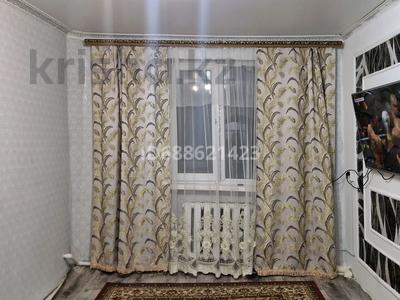 Үйдің бір бөлігі · 4 бөлме · 110 м² · 4.5 жүзд., 11 ш/а., бағасы: 12.5 млн ₸ в Актобе, мкр 11