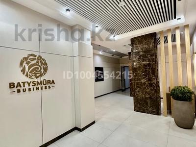 3-комнатная квартира · 90.2 м² · 2/9 этаж, мкр Нурсая, Абылхаир хана за 85 млн ₸ в Атырау