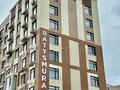 3-комнатная квартира · 90.2 м² · 2/9 этаж, мкр Нурсая, Абылхаир хана за 85 млн ₸ в Атырау — фото 3
