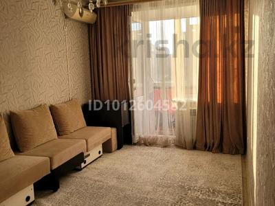 2-бөлмелі пәтер · 50.1 м² · 3/6 қабат, Юбилейный 41, бағасы: 28 млн ₸ в Костанае