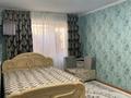 1-комнатная квартира · 33 м² · 2/5 этаж, Деева 17 за 11.5 млн ₸ в Жезказгане — фото 3