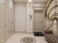 4-комнатная квартира · 200 м² · 4/7 этаж, Фурманова 301 — Лучшая квартира за ~ 1.2 млн ₸ в Алматы, Медеуский р-н — фото 2