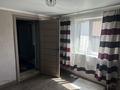 Часть дома · 3 комнаты · 80 м² · 4 сот., Абая 1/1 за 45 млн ₸ в Алматы — фото 11