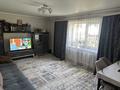 Часть дома · 3 комнаты · 80 м² · 4 сот., Абая 1/1 за 45 млн ₸ в Алматы — фото 3