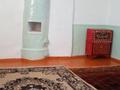 Жеке үй · 4 бөлме · 180 м² · 100 жүзд., Өрбіс ұлы 3, бағасы: 15 млн ₸ в Шардара — фото 11