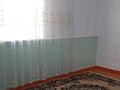 Жеке үй · 4 бөлме · 180 м² · 100 жүзд., Өрбіс ұлы 3, бағасы: 15 млн ₸ в Шардара — фото 9