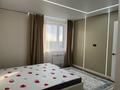 3-бөлмелі пәтер · 70 м² · 9/10 қабат, Ескі аэропорт ш/а., Самал 82/1 — Коняхина, бағасы: 300 000 ₸ в Уральске, мкр Старый Аэропорт — фото 10