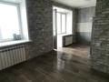 3-бөлмелі пәтер · 65.4 м² · 7/14 қабат, Славского — Рядом магазин Айка и 3-я школа, бағасы: 36.5 млн ₸ в Усть-Каменогорске — фото 9