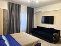 1-комнатная квартира · 30 м² · 10/13 этаж, Майлина 54 — Майлина-Бухтарминка за 16 000 ₸ в Алматы, Турксибский р-н
