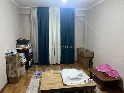 1-бөлмелі пәтер · 34 м² · 4/9 қабат, Асыл Арман 6, бағасы: 18 млн ₸ в Иргели