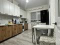 3-комнатная квартира · 81 м² · 2/9 этаж, мкр Нурсат — Рядом акимат, Туркестан сарайы, мечеть за 270 000 ₸ в Шымкенте, Каратауский р-н — фото 9