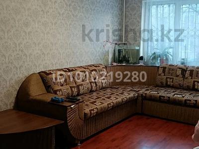 3-бөлмелі пәтер · 59 м² · 1/4 қабат, Достык — Омарова, бағасы: 55 млн ₸ в Алматы, Медеуский р-н