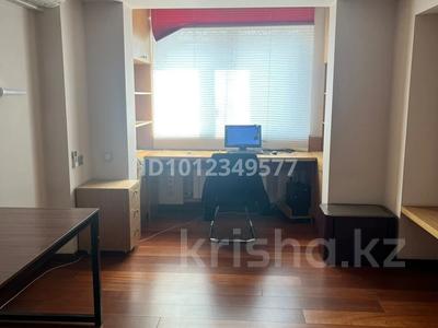 Свободное назначение, офисы, конференц-залы, кабинеты и рабочие места · 18.5 м² за 250 000 〒 в Алматы, Медеуский р-н