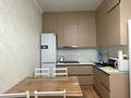 2-комнатная квартира · 42 м² · 6/12 этаж, Е 181 1 за 250 000 ₸ в Астане, Нура р-н