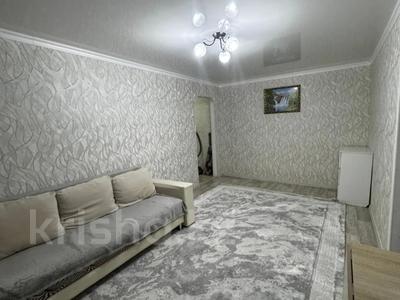 Продажа квартир в Костанайской обл.: 2-комнатная квартира · 42.5 м² · 1/2 этаж, Терешковой за 17.5 млн 〒 2-комнатная квартира · 42.5 м² · 1/2 этаж, Терешковой за 17.5 млн 〒 в