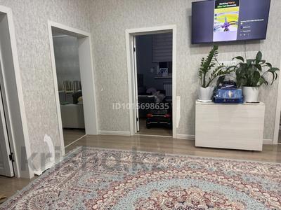 Отдельный дом · 5 комнат · 120 м² · 5 сот., Аль-Фараби 651 — Ушхоз поворот за 60 млн ₸ в Амангельды