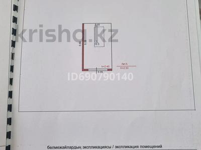 Гараж · 16.5 м² · Кооператив ОО ВКСЧА &amp;quot;РОДНИК&amp;quot; — ул. Гашека за 1.8 млн ₸ в Костанае