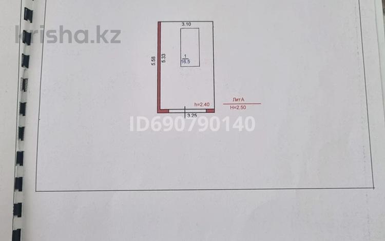 Гараж · 16.5 м² · Кооператив ОО ВКСЧА &amp;quot;РОДНИК&amp;quot; — ул. Гашека за 1.8 млн ₸ в Костанае — фото 2