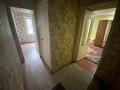 1-бөлмелі пәтер · 45 м² · 3/4 қабат, Ауэзова 111 — Абая, бағасы: 38.5 млн ₸ в Алматы, Алмалинский р-н — фото 3