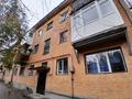 3-комнатная квартира · 39.2 м² · 1/3 этаж, Тохтарова 47 за 19 млн ₸ в Усть-Каменогорске — фото 30