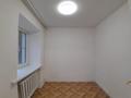 3-комнатная квартира · 39.2 м² · 1/3 этаж, Тохтарова 47 за 19 млн ₸ в Усть-Каменогорске — фото 18