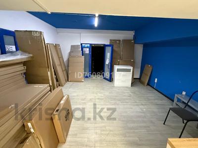 Дүкендер мен бутиктер, қоймалар · 400 м², бағасы: 2 млн 〒 в Алматы, Бостандыкский р-н