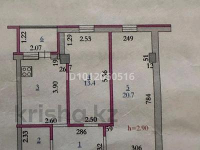 2-бөлмелі пәтер · 58 м² · 5/6 қабат, ул. Бокенбай Батыра 32, бағасы: 19.5 млн ₸ в Актобе