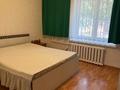 2-бөлмелі пәтер · 49 м² · 1/5 қабат, Клочкова — Сатпаева, бағасы: 270 000 ₸ в Алматы, Бостандыкский р-н — фото 6