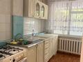 2-бөлмелі пәтер · 49 м² · 1/5 қабат, Клочкова — Сатпаева, бағасы: 270 000 ₸ в Алматы, Бостандыкский р-н