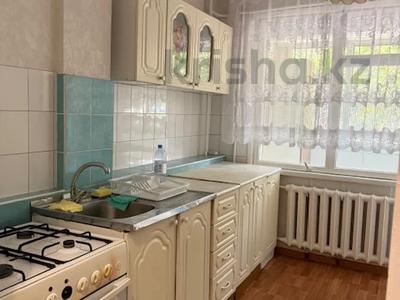 2-бөлмелі пәтер · 49 м² · 1/5 қабат, Клочкова — Сатпаева, бағасы: 270 000 ₸ в Алматы, Бостандыкский р-н