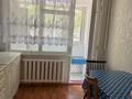 2-бөлмелі пәтер · 49 м² · 1/5 қабат, Клочкова — Сатпаева, бағасы: 270 000 ₸ в Алматы, Бостандыкский р-н — фото 2