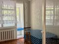 2-бөлмелі пәтер · 49 м² · 1/5 қабат, Клочкова — Сатпаева, бағасы: 270 000 ₸ в Алматы, Бостандыкский р-н — фото 3