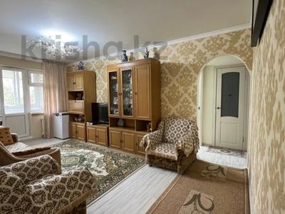 3-бөлмелі пәтер · 58.9 м² · 3/4 қабат, Пятницкого, бағасы: 36 млн ₸ в Алматы, Ауэзовский р-н