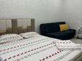 1-комнатная квартира · 40 м² · 3/6 этаж, Береке 48 — Мира за 13 000 ₸ в Костанае — фото 8