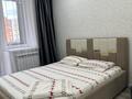 1-комнатная квартира · 40 м² · 3/6 этаж, Береке 48 — Мира за 13 000 ₸ в Костанае — фото 9