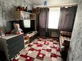 1-бөлмелі пәтер · 20 м² · 5/9 қабат, ул. 30-й Гвардейской Дивизии 18 — 45 й гастраном, бағасы: ~ 8.8 млн ₸ в Усть-Каменогорске, Ульбинский