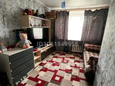 1-комнатная квартира · 20 м² · 5/9 этаж, ул. 30-й Гвардейской Дивизии 18 — 45 й гастраном за ~ 8.8 млн ₸ в Усть-Каменогорске, Ульбинский