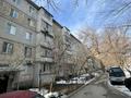 3-бөлмелі пәтер · 58.7 м² · 5/5 қабат, мкр Аксай-2 5 — Ул Момышулы, бағасы: 40 млн ₸ в Алматы, Ауэзовский р-н — фото 5