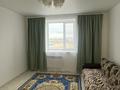 2-комнатная квартира · 43 м² · 5/5 этаж, Сарыарка 18 за 140 000 ₸ в Кокшетау