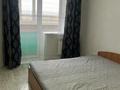 2-комнатная квартира · 43 м² · 5/5 этаж, Сарыарка 18 за 140 000 ₸ в Кокшетау — фото 3