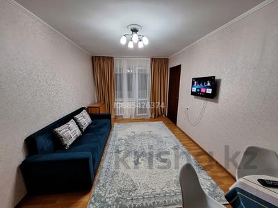 2-комнатная квартира, 45 м², 3/4 этаж посуточно, Конаева 20 за 15 000 〒 в Алматы, Медеуский р-н