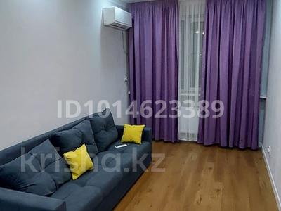 1-бөлмелі пәтер · 40 м² · 2/9 қабат, Шұғыла ш/а., Алатау 12а/1, бағасы: 220 000 ₸ в Алматы, Наурызбайский р-н